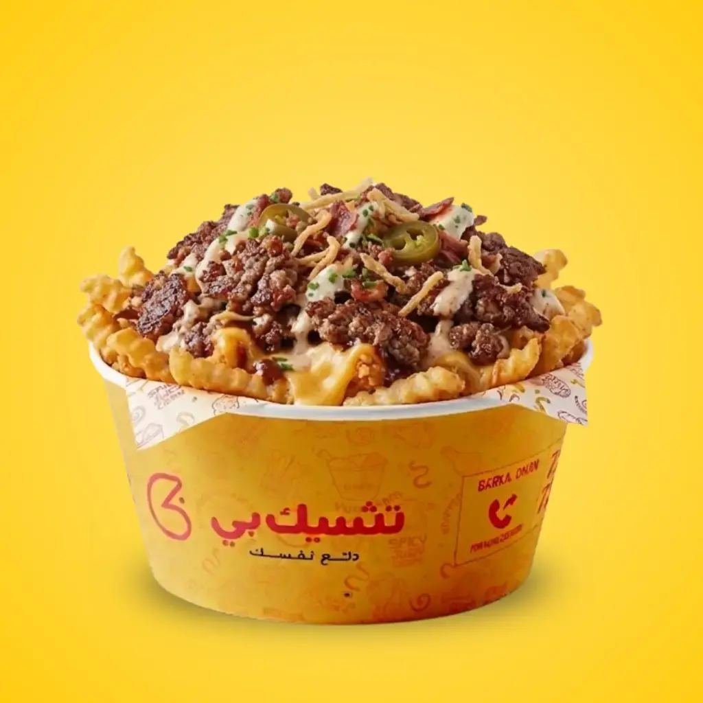 [CHIQBY-035] Smash Beef Loaded Fries